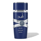 Lattafa Zanzibar – Eau de Parfum for Men (100ml)