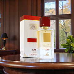 Lattafa Ana Abiyedh Rouge – Eau de Parfum Unisex (60ml)