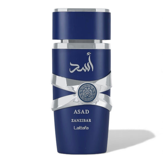 Lattafa Zanzibar – Eau de Parfum for Men (100ml)