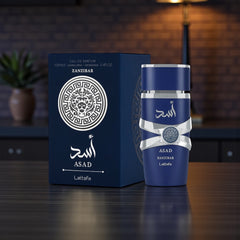 Lattafa Zanzibar – Eau de Parfum for Men (100ml)